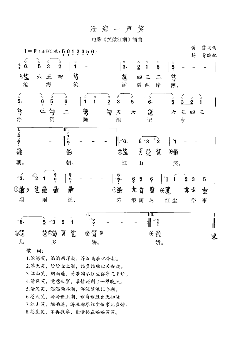 20180531151006_31055
