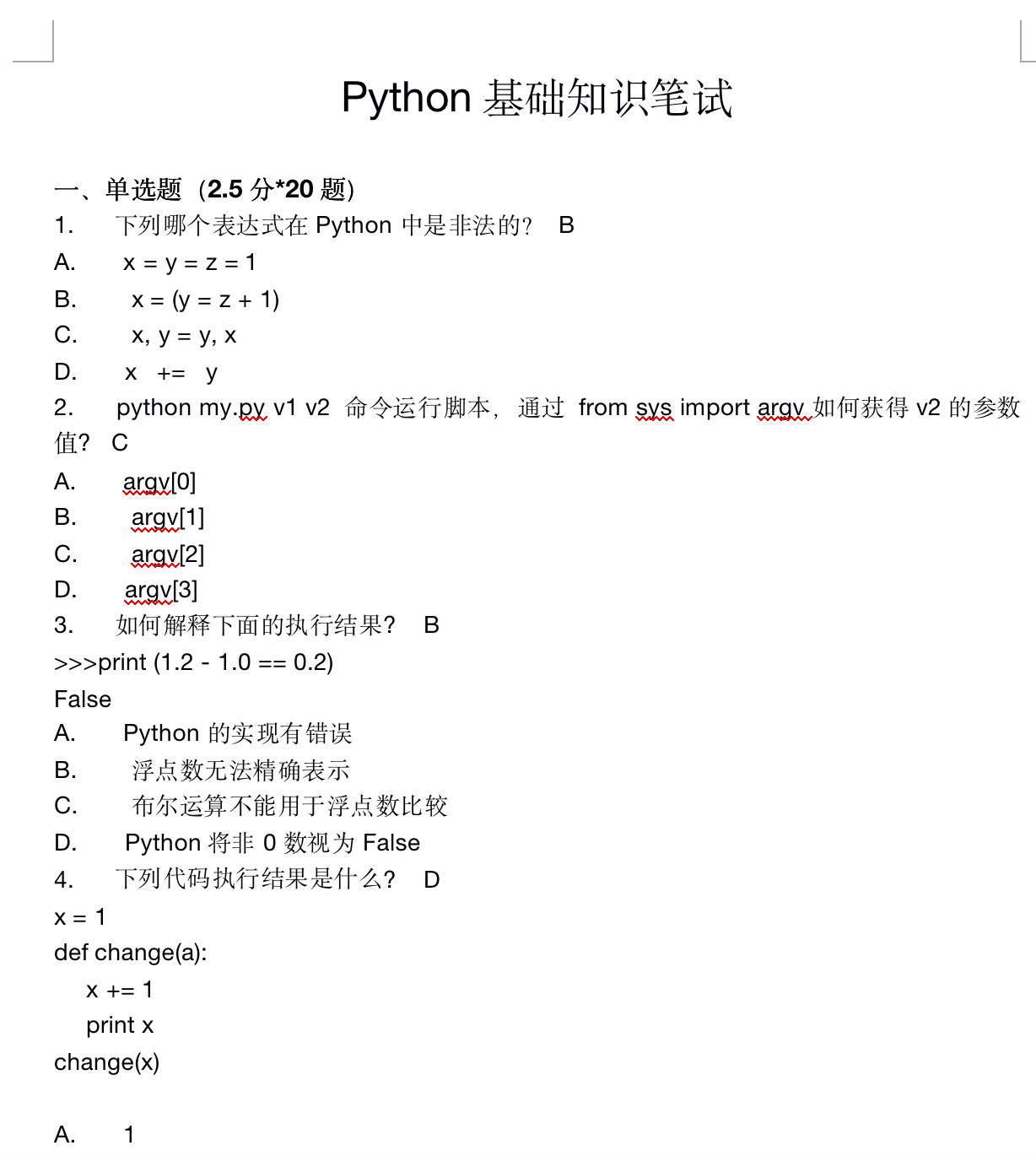 1459177190edfb87481dc861f3123aec