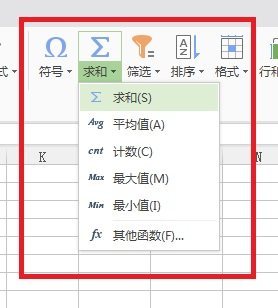 硬笔书法教程 十点课堂硬笔书法简单教程
