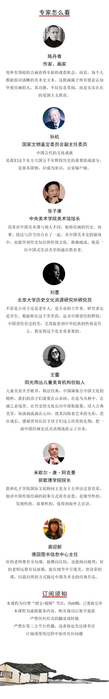 å¾®ä¿¡å¾ç_20180930165223.jpg