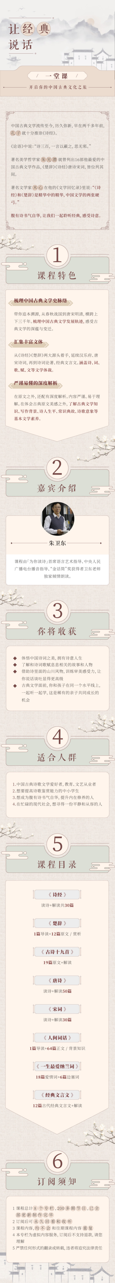 微信图片_20190805134602.jpg