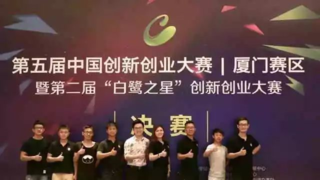  PPT培训十点课堂大神教你制作高逼格的PPT