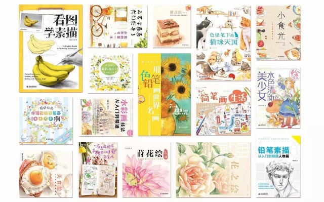  绘画启蒙十点课堂手绘大神养成计划，零基础也能如此easy