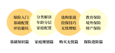 下载.png