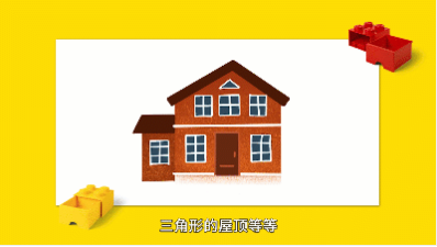 

乐高课程 米粒妈学院乐高课程值得学吗
 兴趣特长