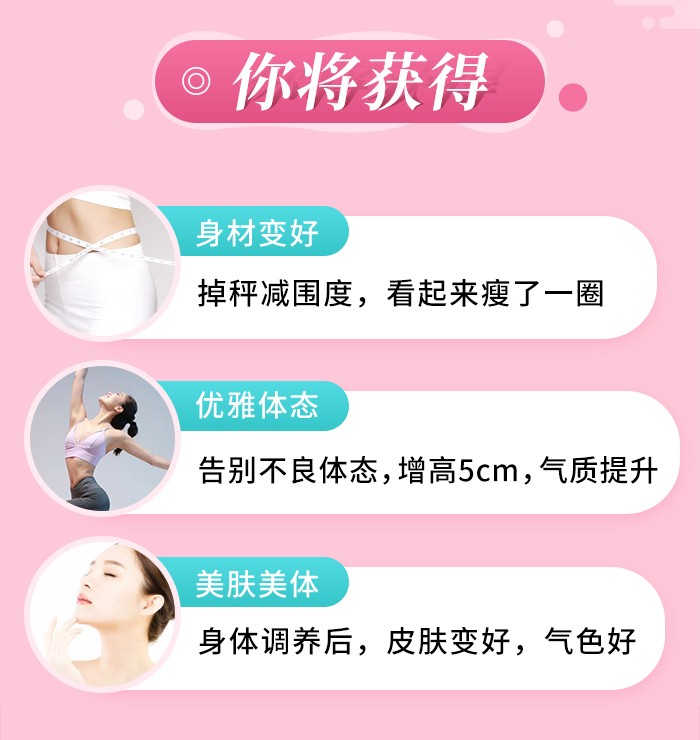 删除参考线_11.jpg
