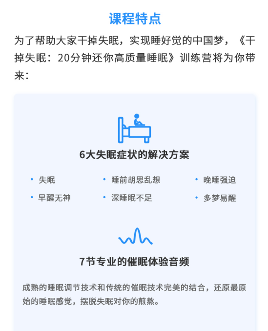 2无社群.png
