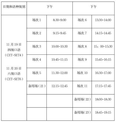 3f5f572b52892028574824bfed66c0375e759699ab2d9