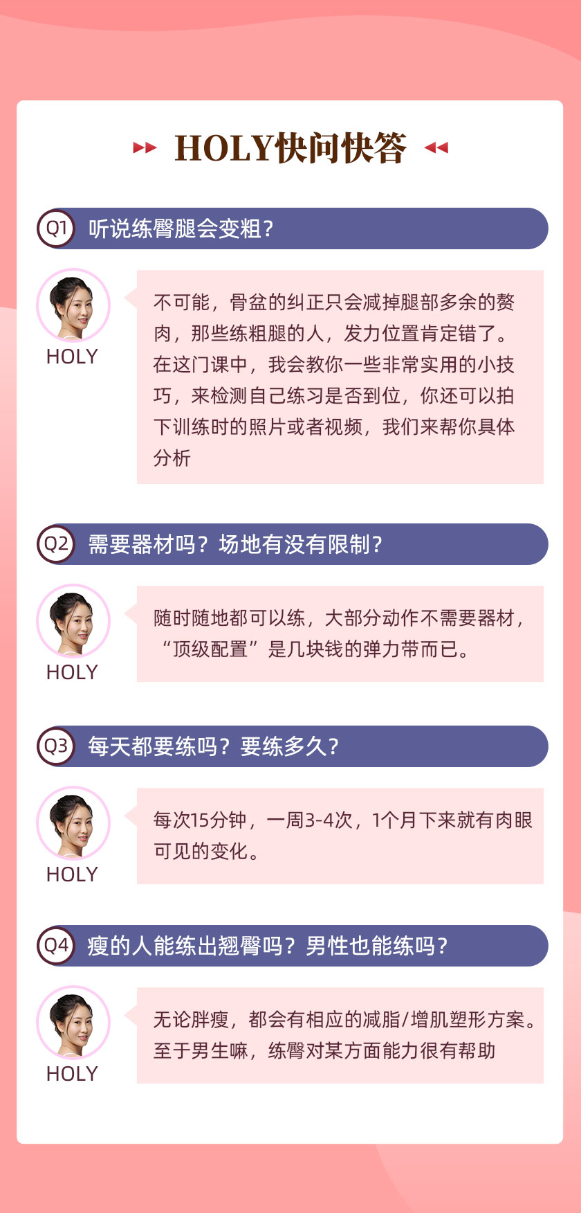 详情页_08.jpg