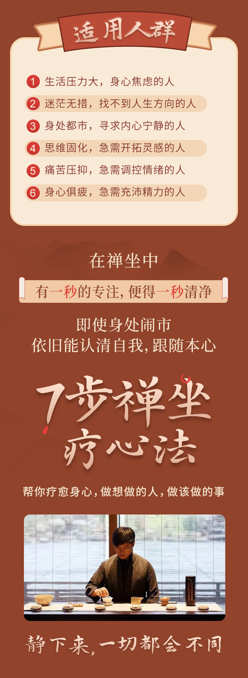 详情_10.jpg